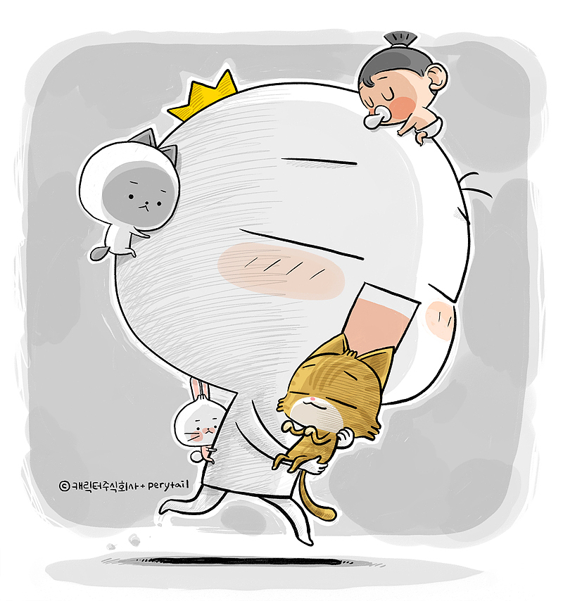페리테일