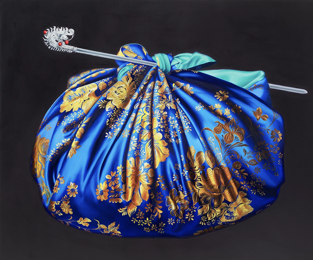 The Precious Message