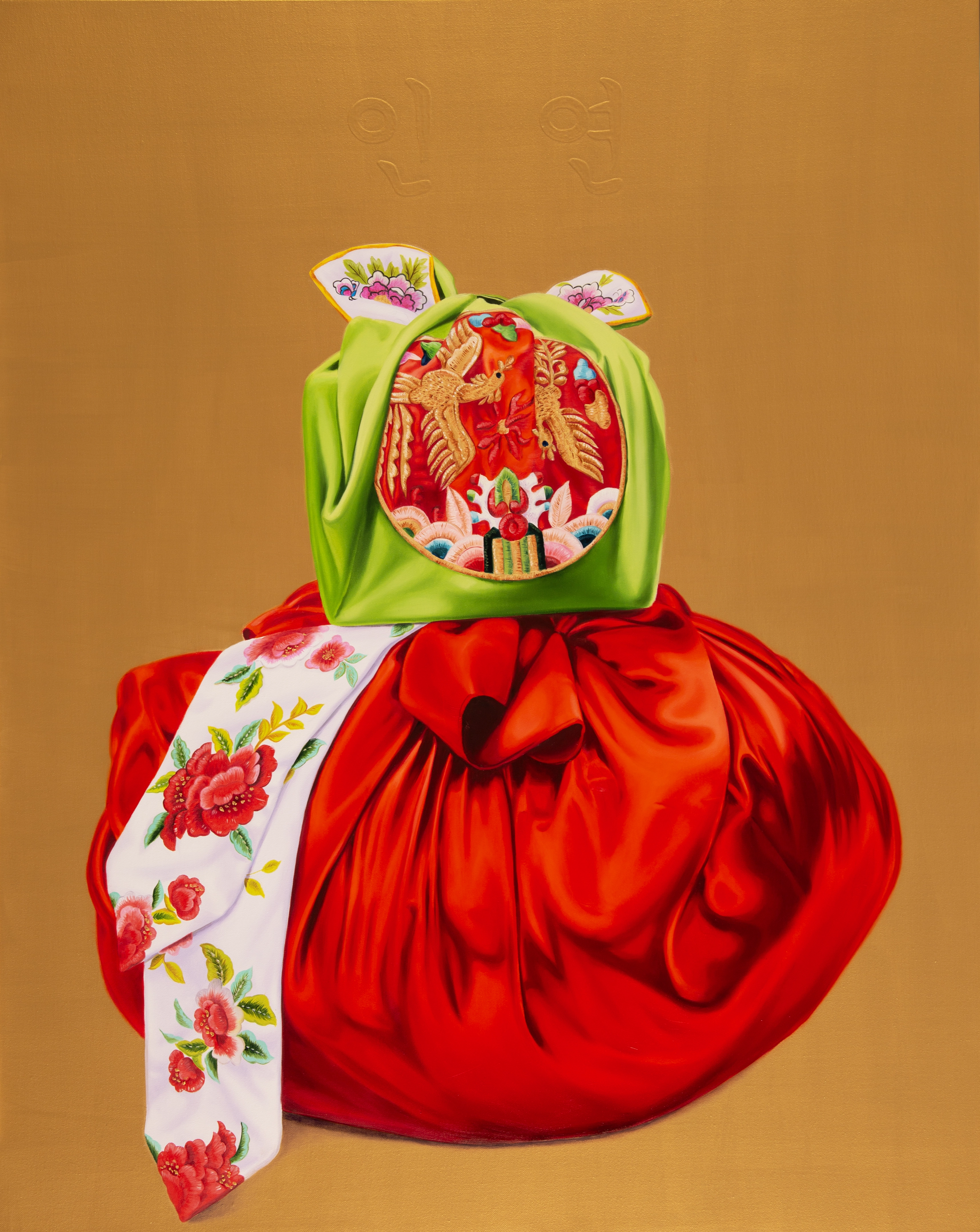 The Precious Message