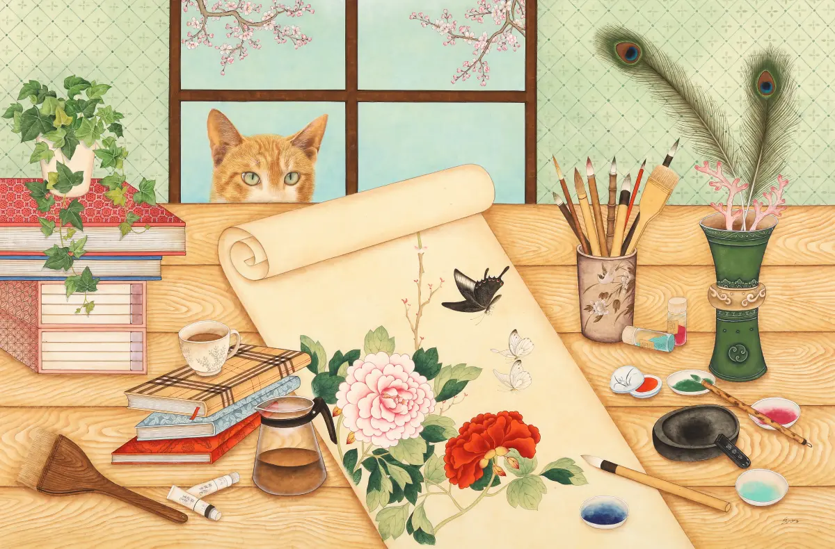 일상으로의 초대