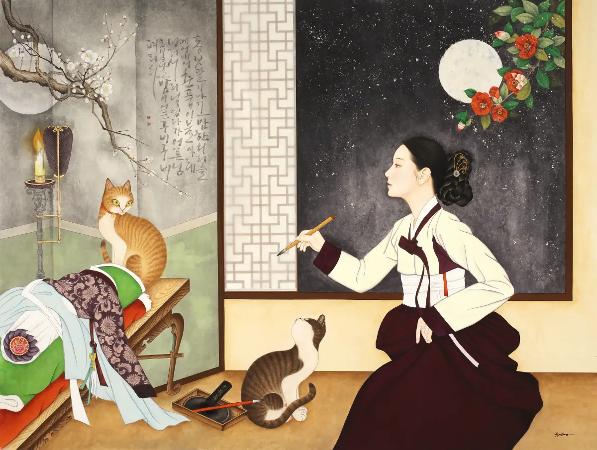 동짓달 기나긴 밤에