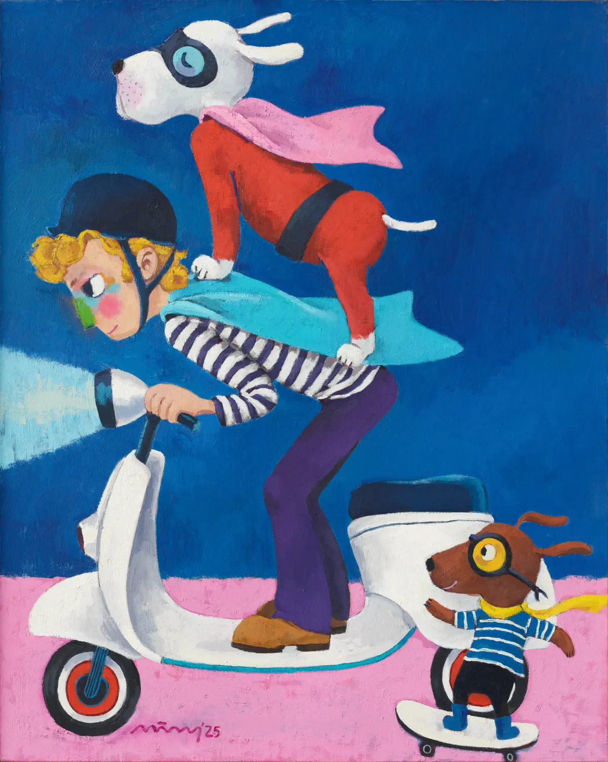 너, 나 그리고 우리