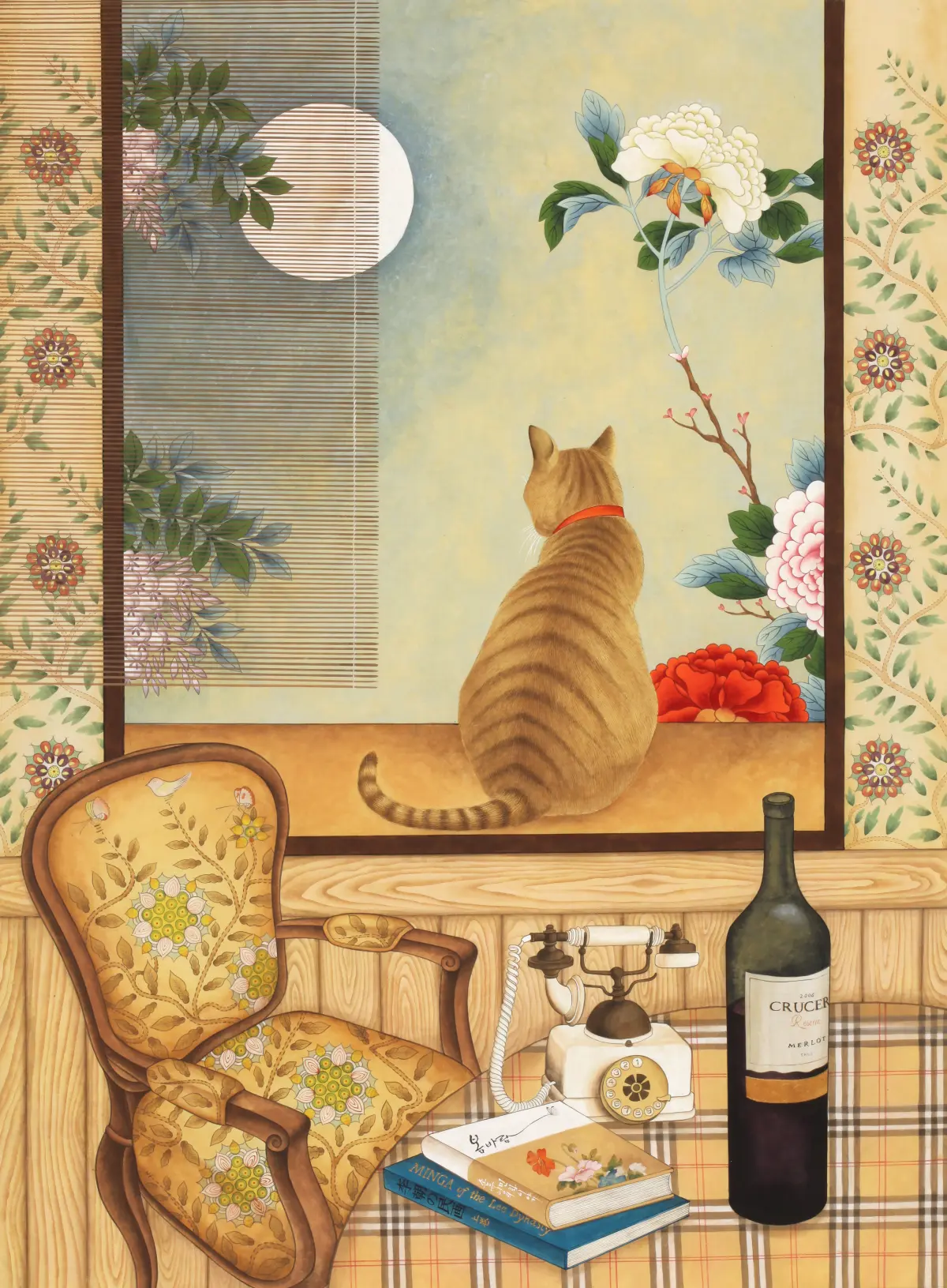 기다림, 달빛 창가에서