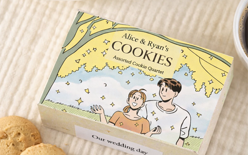 청첩장(Wedding Invitation) & 프리미엄 답례품 세트