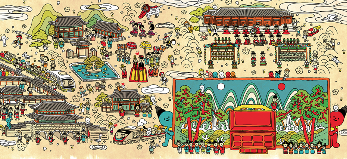 홍원표 대표 배너