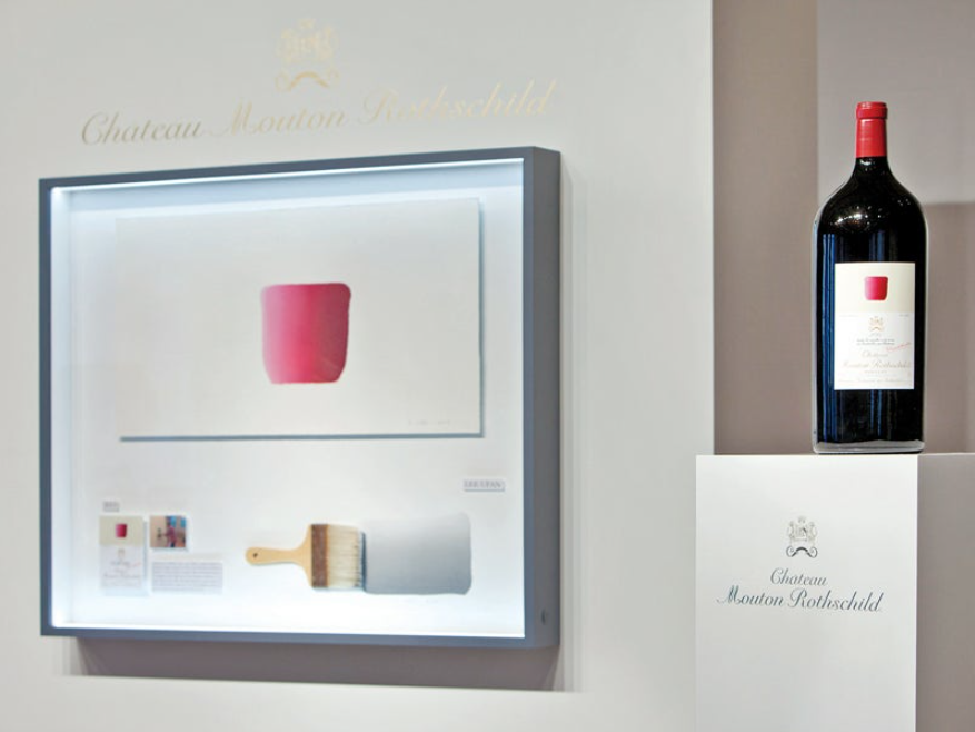 샤토 무통 로칠드 (Château Mouton Rothschild)