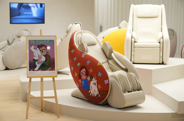 세라젬(CERAGEM) X 서호성- '파우제 M8 Fit' 아트 에디션