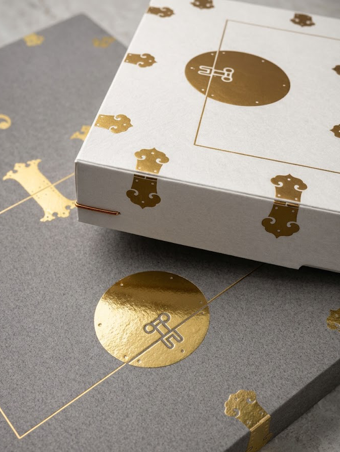 1. 헤리티지를 현대적인 굿즈로 재해석