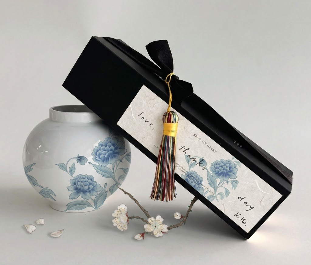 Collaboration Opportunity