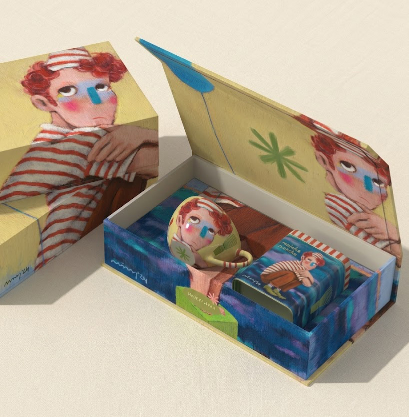 Collaboration Opportunity