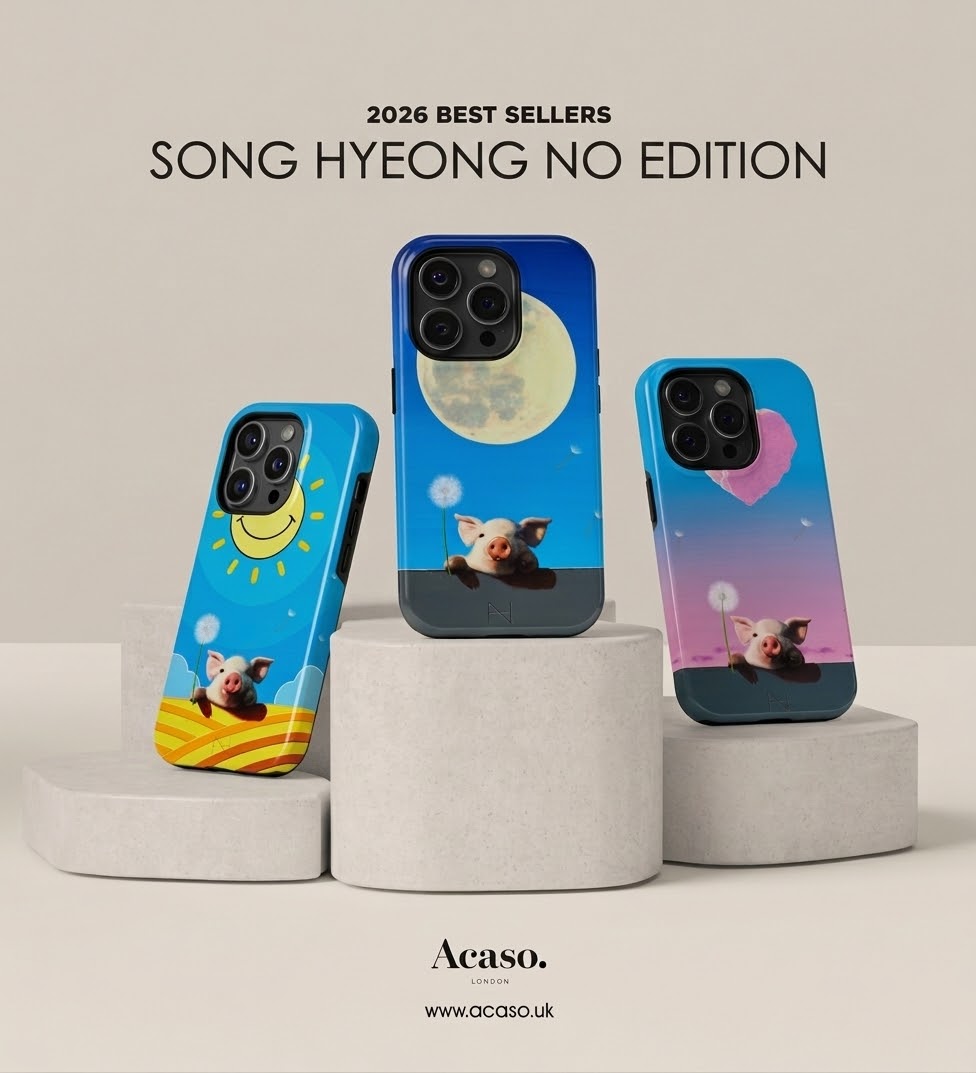 Collaboration Opportunity